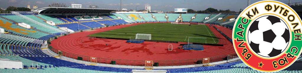 Vasil Levski National Stadium